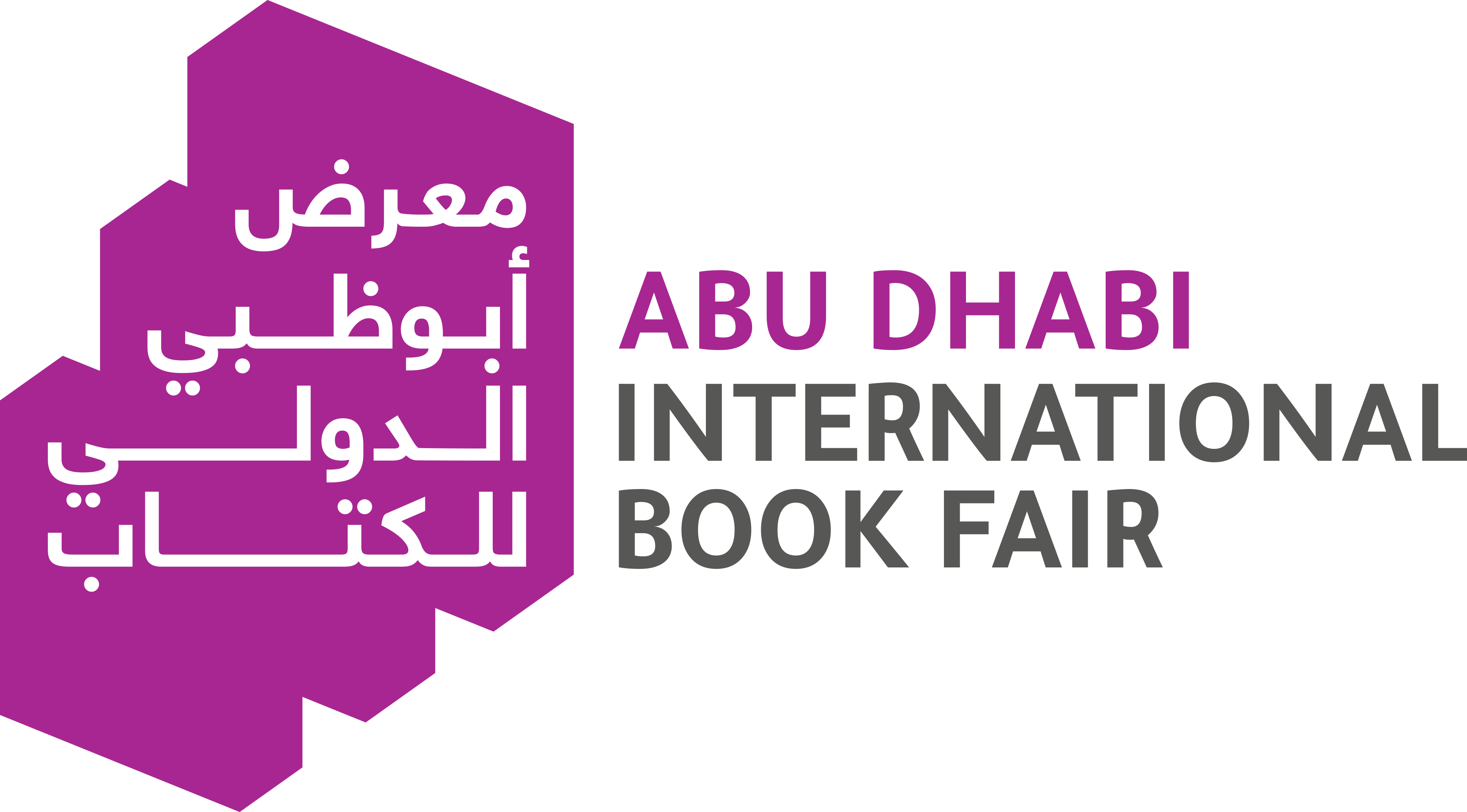 The Benefits of Exhibiting at the Abu Dhabi International Book Fair