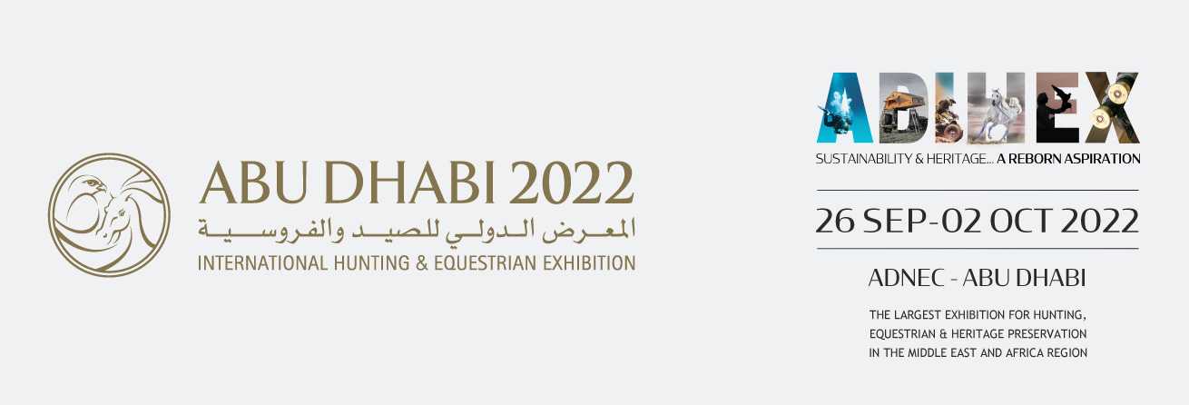 How to Plan Successful Participation in ADIHEX Abu Dhabi Exhibition